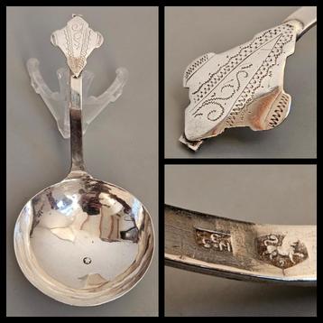 Antiek zilver,  roomlepel met grote bak en schildje  beschikbaar voor biedingen