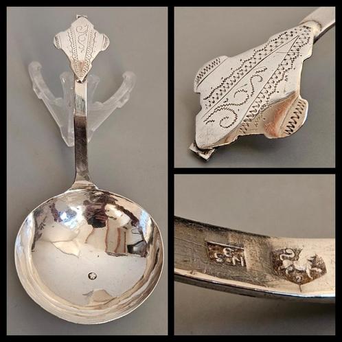Antiek zilver,  roomlepel met grote bak en schildje, Antiek en Kunst, Antiek | Goud en Zilver, Zilver, Ophalen of Verzenden