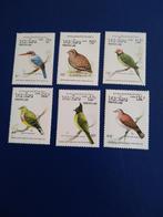 Laos, Ophalen of Verzenden, Postfris, Dier of Natuur