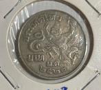 5 baht Thailand, Ophalen of Verzenden, Zuidoost-Azië