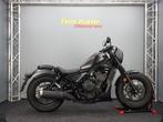 Honda CMX 500 SE Rebel, Motoren, Motoren | Honda, Bedrijf, Chopper