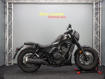 Honda CMX 500 SE Rebel beschikbaar voor biedingen