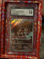 Mr. Mime art rare japanese cgc 10, Ophalen, Zo goed als nieuw, Losse kaart