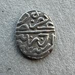 Turkije Ottomaanse rijk Edirne akce ah 886 zilver, Verzenden, Midden-Oosten, Losse munt, Zilver