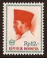 Indonesie Zonnebloem nr 579 postfris 1967, Postzegels en Munten, Postzegels | Azië, Postfris, Zuidoost-Azië, Ophalen of Verzenden