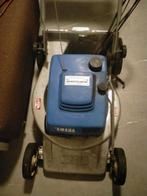 Yamaha gazonmaaier, Tuin en Terras, Grasmaaiers, Cirkelmaaier, Ophalen, Gebruikt