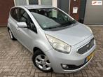 Kia Venga 1.6 CVVT X-ecutive / Airco / PDC / Stoelverwarming, Euro 5, 4 cilinders, Met garantie (alle), 14 km/l