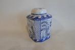 Chinese Theebus Blauw Wit Goud, Antiek en Kunst, Ophalen of Verzenden