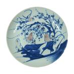 Antiek Chinees keramieken bord - 1920/30, Antiek en Kunst