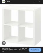Kallax 4 vakken (gratis), Huis en Inrichting, Kasten | Boekenkasten, Ophalen