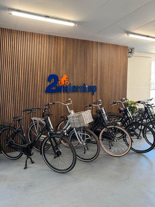 Cortina Damesfietsen v.a €299,-, Fietsen en Brommers, Fietsen | Dames | Damesfietsen, Zo goed als nieuw, Overige merken, Versnellingen