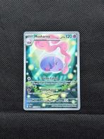 Musharna | Black Bolt | 117/086, Hobby en Vrije tijd, Ophalen of Verzenden, Zo goed als nieuw