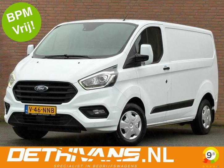 Ford Transit Custom 2.0TDCI / Trekhaak / Cruisecontrol / Eur, Auto's, Bestelauto's, Bedrijf, Lease, ABS, Airconditioning, Alarm