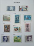 Jaargang postzegels Oostenrijk 1997 POSTFRIS, Ophalen of Verzenden, Postfris
