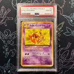 PSA 10 - Team Rocket Japanese Dark Kadabra Pokémon, Hobby en Vrije tijd, Verzamelkaartspellen | Pokémon, Verzenden