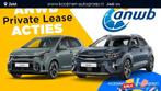 Kia Ceed 1.0 T-GDi ComfortLine ANWB Private lease nu Vanaf, Auto's, Kia, Voorwielaandrijving, Euro 6, Wit, Start-stop-systeem