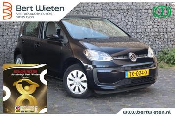Volkswagen Up! 1.0 BMT move up! | Geen import | Airco | 5-de beschikbaar voor biedingen