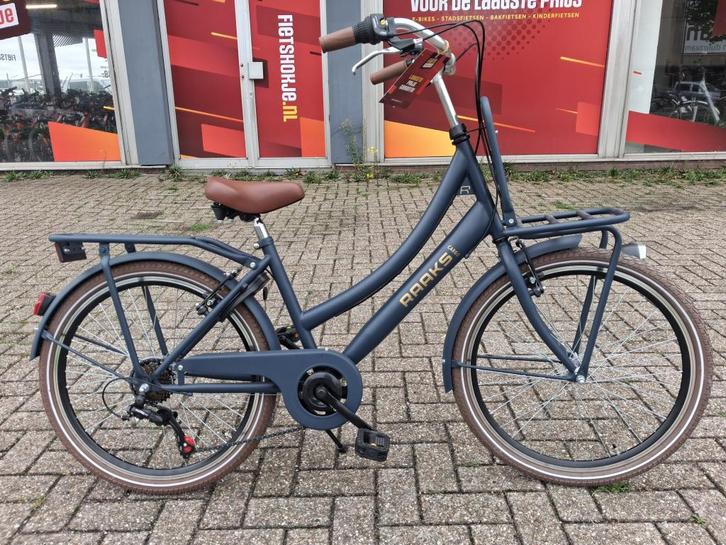 Fietshokje Beverijk: Rks Cargo Kinderfiets 24, Fietsen en Brommers, Fietsen | Kinderfietsjes, Nieuw, 20 inch of meer, Ophalen of Verzenden