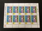 1998, Voetbal, vel met 10 zegels 1761, Postzegels en Munten, Ophalen of Verzenden, Na 1940, Postfris