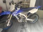 Crossmotor, Motoren, Motoren | Yamaha, 250 cc, Particulier, Crossmotor, 1 cilinder