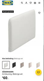 SÖDERHAMN Armleuningen - 5 stuks (excl. hoes), Ophalen, 250 tot 300 cm, Gebruikt, Hoekbank