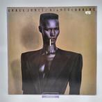 Grace Jones - Nightclubbing - Vinyl LP - Island Germany '81, Ophalen of Verzenden, 1980 tot 2000, Gebruikt, 12 inch