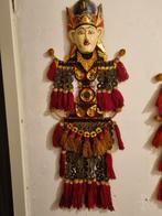 kepeng munten pop uit indonesie, Ophalen of Verzenden