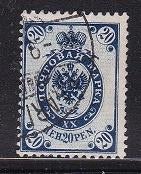 1293 - Finland michel 52 gestempeld , Russisch Staatswapen, Postzegels en Munten, Postzegels | Europa | Scandinavië, Gestempeld