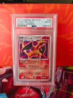 PSA 8 Charizard lv. 55 DP3 / Pokémon TCG, Ophalen of Verzenden, Nieuw, Losse kaart