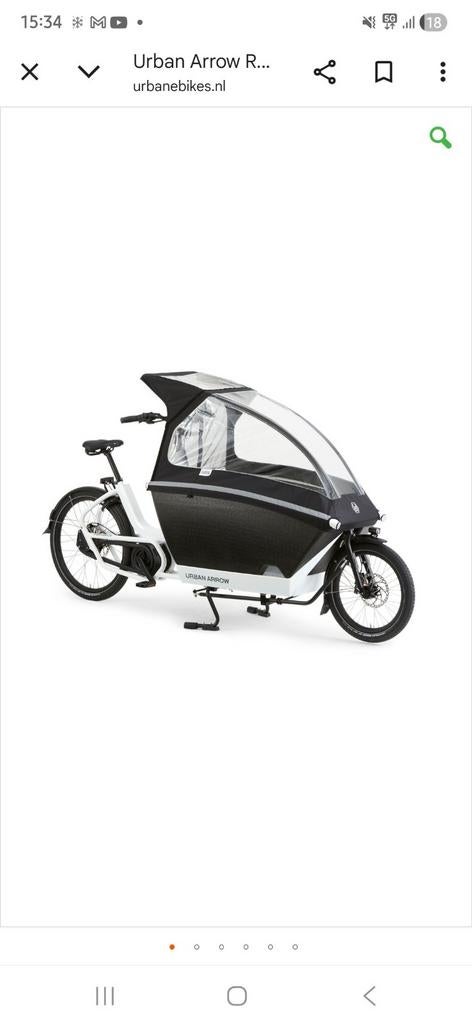 Urban Arrow Suncover Essential ( NIEUW!!), Ophalen of Verzenden, Nieuw