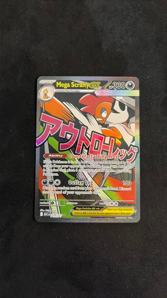 Mega Scrafty ex 270/217 Ascended Heroes, Ophalen of Verzenden, Zo goed als nieuw