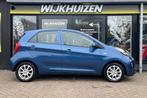 Kia PICANTO 1.0 CVVT DynamicLine met Airco ! 15 Inch ! Cruis, Voorwielaandrijving, Gebruikt, Euro 6, Blauw