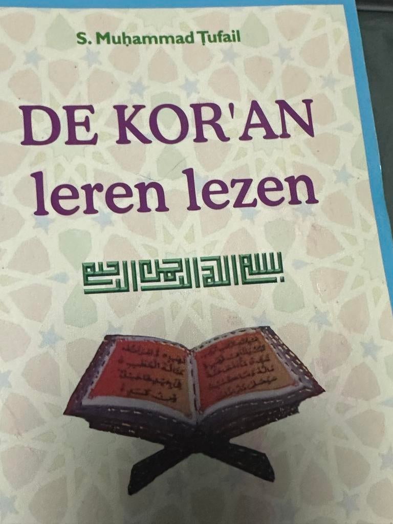 Verschillende islamitische boeken, Ophalen, Gelezen, Islam