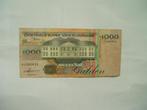 1616. Suriname, 1.000 gulden 1993 Central Bank Building., Verzenden, Zuid-Amerika, Los biljet
