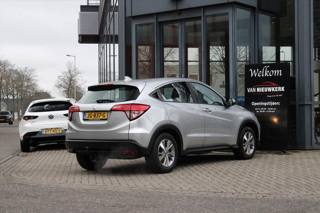 Honda HR-V 1.5i Automaat Elegance Special Edition | Trekhaak, Auto's, Honda, 12 maanden, Stof, Origineel Nederlands, Bedrijf