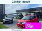 Suzuki Ignis 1.2 Select|Cam|Carplay|Clima, Stof, Gebruikt, 4 cilinders, Met garantie (alle)