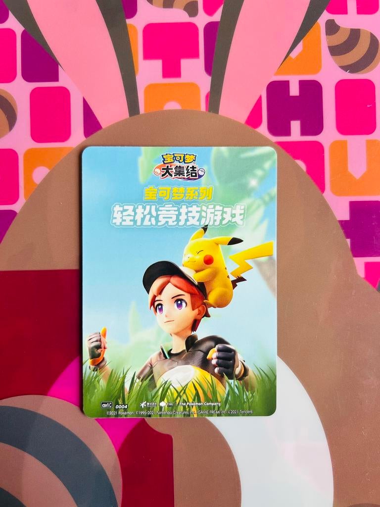 Pikachu Trainer 004 Exclusive TCG Pokemon, Verzenden