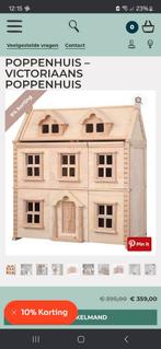 Schitterend houten poppenhuis met meubels en poppenfamilie, Ophalen of Verzenden, Zo goed als nieuw, Poppenhuis