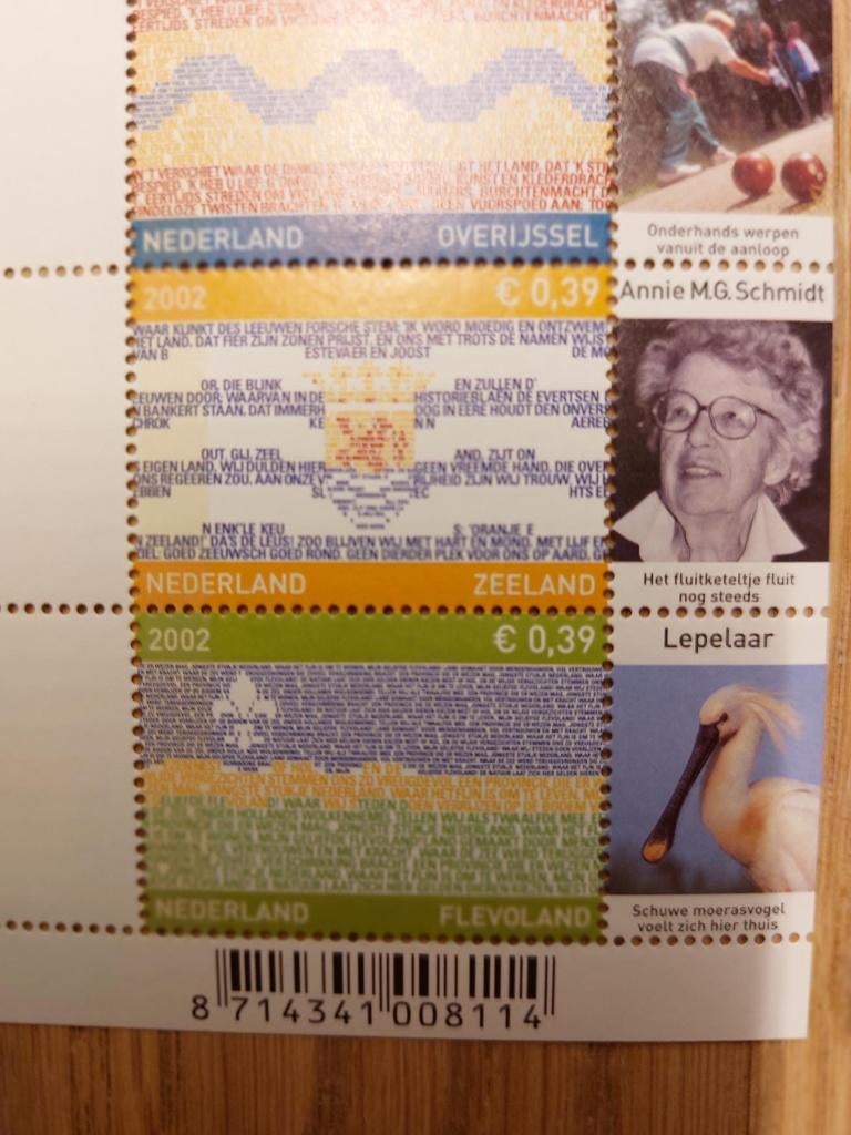 postzegel nederland provincie velletje met plaatfout, Verzenden, Postfris