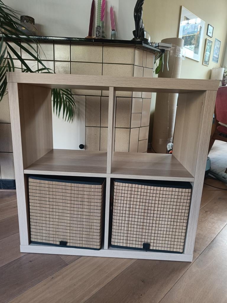 Kallax kast, Ophalen, Zo goed als nieuw, Minder dan 150 cm, Minder dan 100 cm