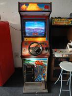 Taito Special Criminal Investigation Arcadekast '80, Ophalen, Gebruikt