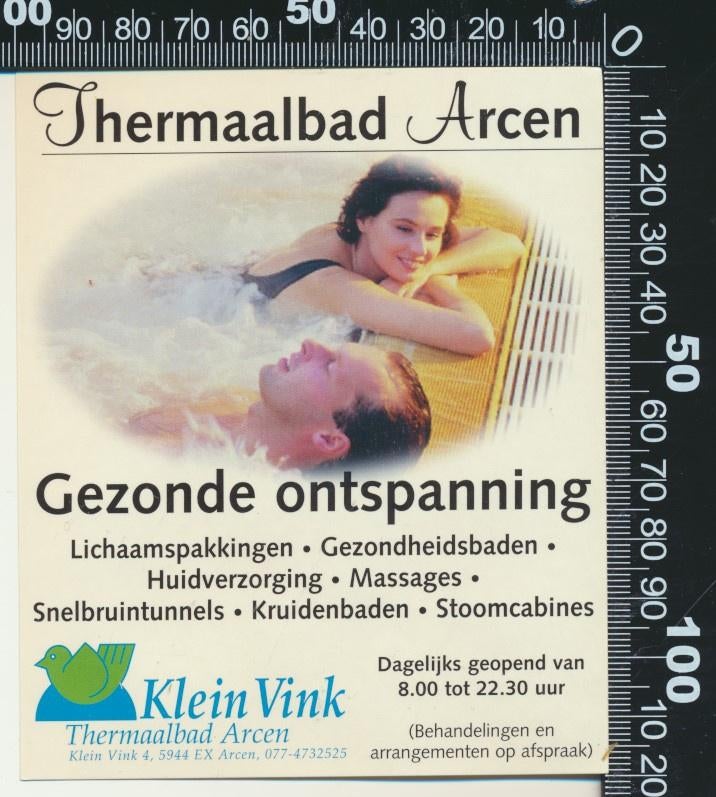 Sticker: Thermaalbad Arcen - Gezonde ontspanning - Arcen, Verzamelen, Stickers, Zo goed als nieuw, Bedrijf of Vereniging, Ophalen of Verzenden