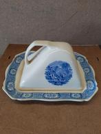 Kaasstolp Oriental Petrus Regout Maastricht, Antiek en Kunst, Ophalen of Verzenden