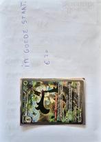 Pokemon kaart - Meowscarada EX 256/193, Ophalen of Verzenden