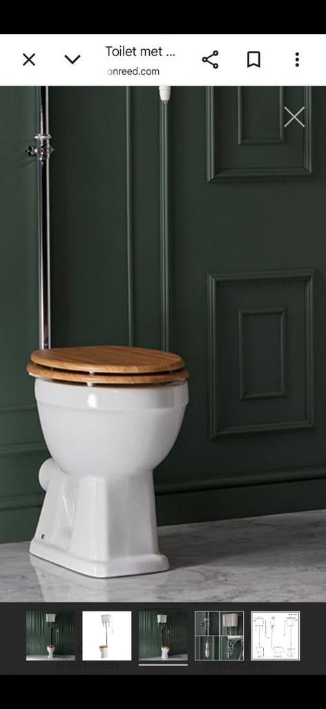 Toilet van Hudson Reed, Ophalen of Verzenden, Nieuw, Toilet