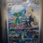 Pokemon Cyntia's Roserade 065/063 sv9a Heat Wave Arena, Ophalen of Verzenden, Zo goed als nieuw, Losse kaart, Foil