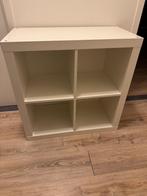 Vakkenkast IKEA, Huis en Inrichting, Kasten | Boekenkasten, Ophalen, 50 tot 100 cm, Zo goed als nieuw, Minder dan 100 cm