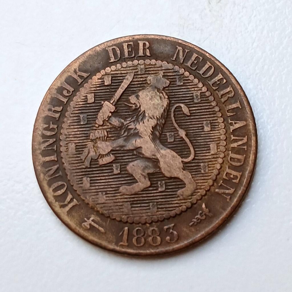 2½ Cent 1883, Postzegels en Munten, Munten | Nederland, Verzenden, Koning Willem III, Overige waardes, Losse munt