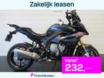 BMW S 1000 XR S1000 VOLLE OPTIES TOPSTA, Motoren, Motoren | BMW, Bedrijf, Toermotor, 999 cc