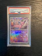 Espeon 062/167 PSA 10, Ophalen of Verzenden, Zo goed als nieuw